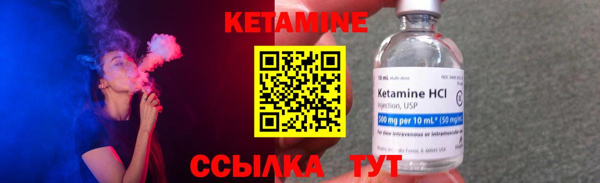 ГАШИШ  Бошки Шишки  ГАШИШ  МЕФ   Сердобск  МАРИХУАНА  Вход с VPN 