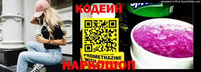 хмурый Рыбинск