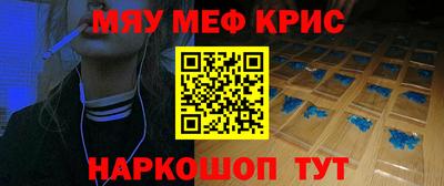 кокаин перу Пушкино