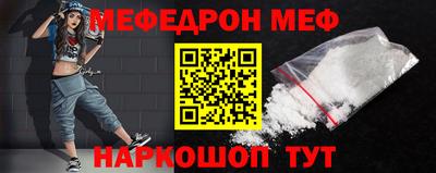 крисы Рязань