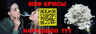героин Пыть-Ях