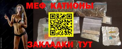 дистиллят марихуана Пугачёв