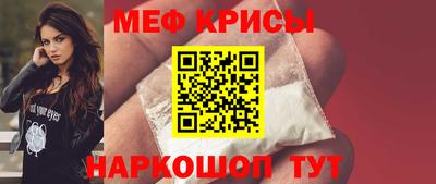 хмурый Рыбинск