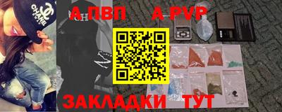 хмурый Рыбинск