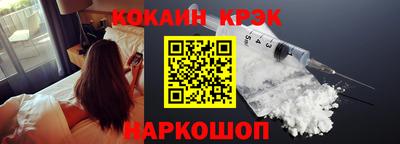 крисы Рязань
