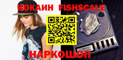 соль курить ск Рузаевка