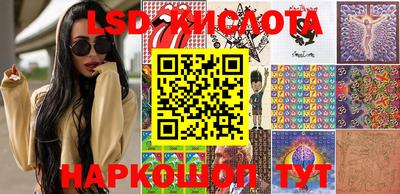 героин Пыть-Ях