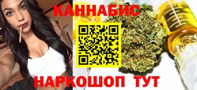 крисы Рязань