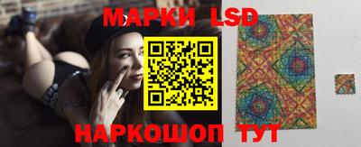 хмурый Рыбинск