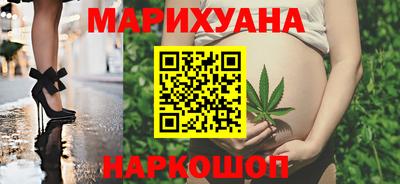 крисы Рязань