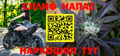 крисы Рязань