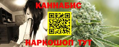 героин Пыть-Ях