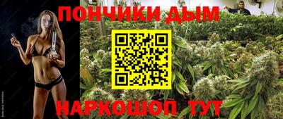 хмурый Рыбинск