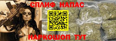 хмурый Рыбинск