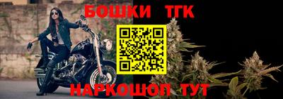 хмурый Рыбинск