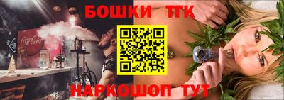 хмурый Рыбинск