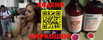 крисы Рязань