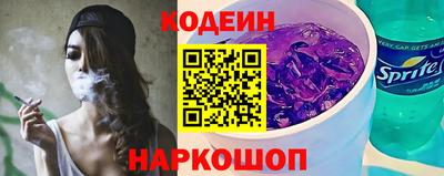 хмурый Рыбинск