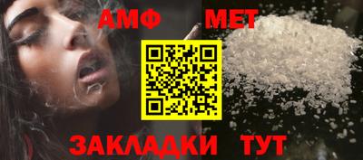 соль курить ск Рузаевка