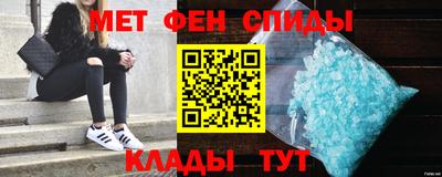 соль курить ск Рузаевка