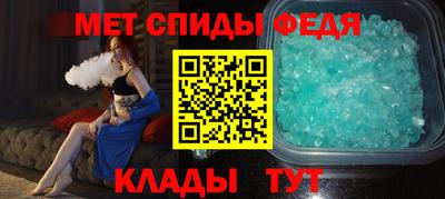 дистиллят марихуана Пугачёв