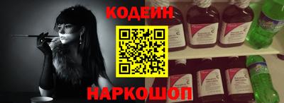 крисы Рязань