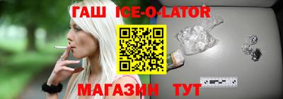 хмурый Рыбинск
