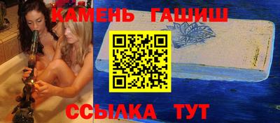 крисы Рязань