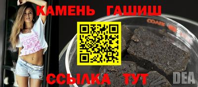 кокаин перу Пушкино