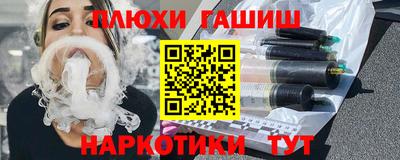 хмурый Рыбинск
