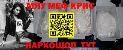 хмурый Рыбинск