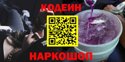 дистиллят марихуана Пугачёв
