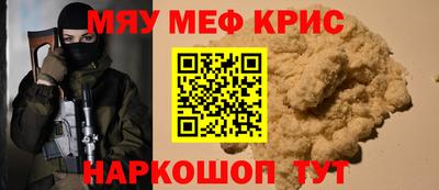 хмурый Рыбинск