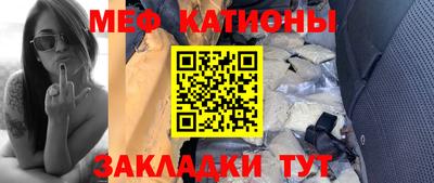 крисы Рязань