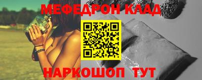крисы Рязань