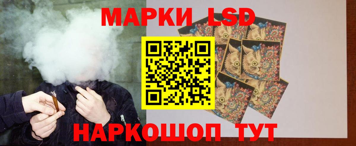 LSD-25 экстази ecstasy  LSD-25 экстази ecstasy  hydra   Сердобск  Вход с VPN 